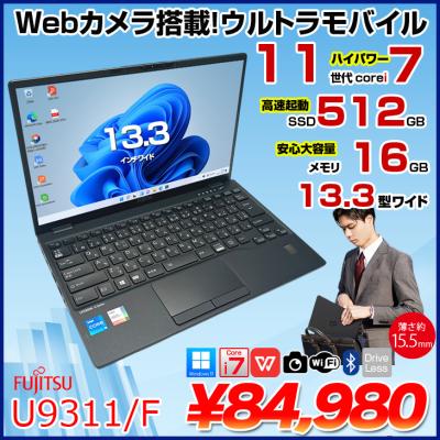 u9311(スマホ、タブレット、パソコン)の商品一覧 通販 - Yahoo u9311(スマホ、タブレット、パソコン)の商品一覧 通販 - Yahoo