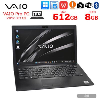 第10世代 i5 vaioのおすすめ人気商品一覧 通販 - Yahoo!ショッピング