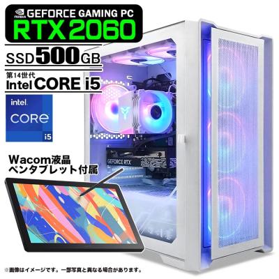 rtx2060ゲーミングpcのおすすめ人気商品一覧 通販 - Yahoo!ショッピング