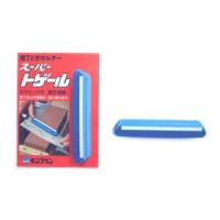 包丁とぎホルダー 角度 固定 包丁砥ぎ 包丁研ぎ スーパートゲール 包丁とぎ ホルダー 砥ぎ 簡単 砥ぎやすい 包丁 やすり ヤスリ モンブラン 0224-1701 | WHATNOT