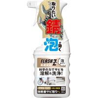 AZ エーゼット AtoZ FLASH Z サビ取り 泡密着 300ml FRS-025 中性・低刺激 高速反応 泡タイプ さび落とし 錆 もらい錆 洗浄 4960833852916 | WHATNOT