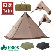 LOGOS ロゴス Tradcanvas VポールTepee400セット-BB 71208009 4981325503796 | WHATNOT