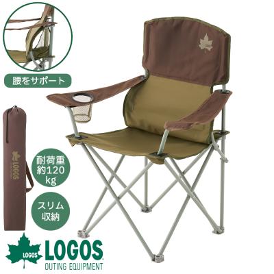 LOGOS アウトドアチェア｜テーブル、チェア、ハンモック｜アウトドア