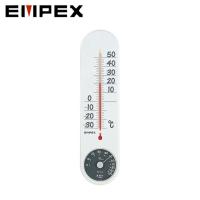 エンペックス 温度計 湿度計 温湿度計 TG-6621 くらしのメモリー温・湿度計 壁掛用 壁掛け ホワイト 白 4961386662106 | WHATNOT