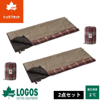 ロゴス 寝袋（アウトドア 寝具）｜アウトドア、キャンプ、登山