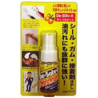 ドーイチ 油汚れ シールはがし 接着剤はがし ディゾルビット 30ml DS-30 4582156680023 | WHATNOT