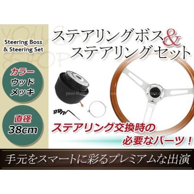 ミラジーノ l700 MOMO（自動車） | 車、バイク、自転車 の商品一覧