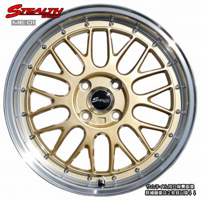 ステルスレーシング 16インチの商品一覧 通販 - Yahoo!ショッピング ステルスレーシング 16インチの商品一覧 通販 - Yahoo!ショッピング