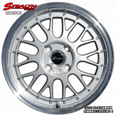ステルスレーシング 16インチ（アルミホイール）（色：シルバー系