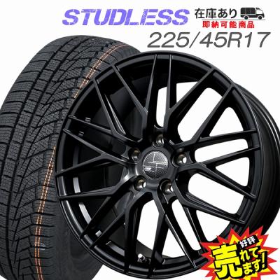 225 45 17 スタッドレスタイヤ(自動車 冬タイヤ、ホイール 225 45 17 スタッドレスタイヤ(自動車 冬タイヤ、ホイール
