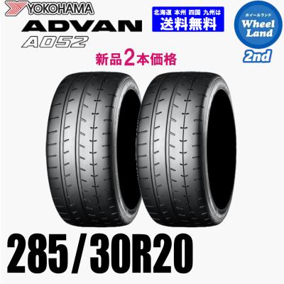 自動車用タイヤ、ホイール（リム径（ホイールサイズ）：30インチ