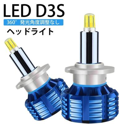 フォルクスワーゲン ヘッドライト aucjz（車、バイク、自転車）の