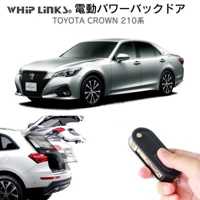 【かず】トヨタ純正 バックドア強化ダンパー 左右セット かず】トヨタ純正 バックドア強化ダンパー 左右セット かず