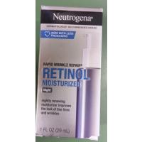 neutrogena レチノールの商品一覧 通販 - Yahoo!ショッピング