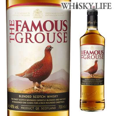 ザ・フェイマスグラウス 通販 - Yahoo!ショッピング