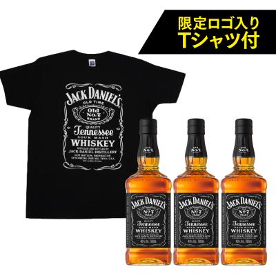 バーボン セットの商品一覧 通販 - Yahoo!ショッピング