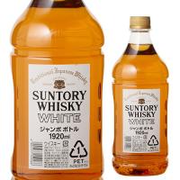 ウイスキー サントリー ホワイト ジャンボペットボトル 1.92L WL国産 ウィスキー japanese whisky | WHISKY LIFE Yahoo!店