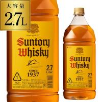5/15 P+3％ ウイスキー サントリー 角瓶 2.7L（2700ml） 角 WL国産 ウィスキー japanese whisky ジャパニーズ ブレンデッド ウィスキー 長S | WHISKY LIFE Yahoo!店