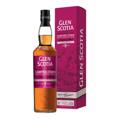 グレンスコシア2本セット WHISKY LIFE Yahoo!店 - グレンスコシア｜Yahoo!ショッピング