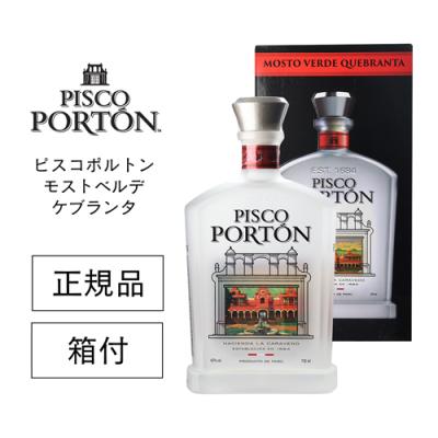 pisco portonのおすすめ人気ランキングTOP100 - Yahoo!ショッピング