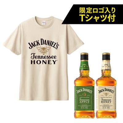 WHISKY LIFE Yahoo!店 - 景品付き ジャックダニエルセット｜Yahoo