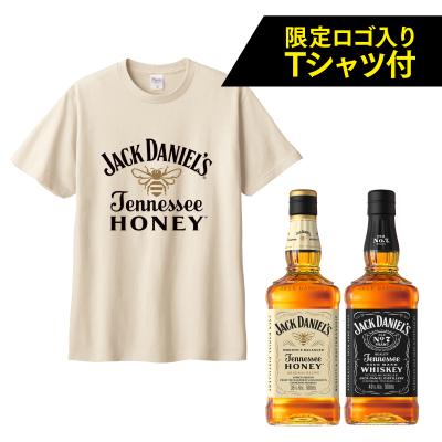 WHISKY LIFE Yahoo!店 - 景品付き ジャックダニエルセット｜Yahoo