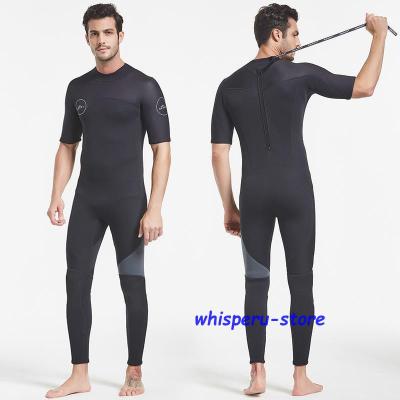 ウエットスーツ シーガルのおすすめ人気商品一覧 通販 - Yahoo