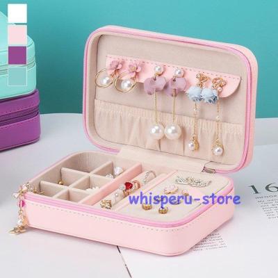 ジュエリーボックス ティファニー（整理用品、小物入れ）｜インテリア