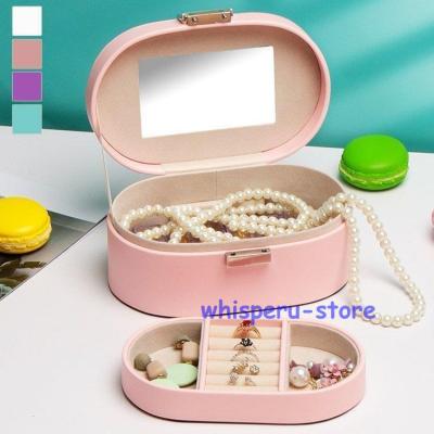 ジュエリーボックス ティファニー（整理用品、小物入れ）｜インテリア