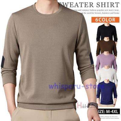 エルボーパッチのおすすめ人気商品一覧 通販 - Yahoo!ショッピング