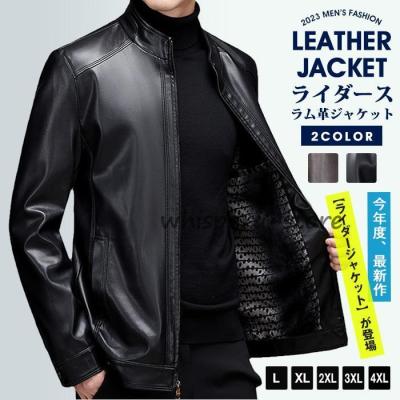 レザージャケット バイクの商品一覧 通販 - Yahoo!ショッピング