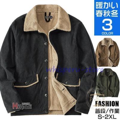 D&G コーデュロイジャケット M オリーブグリーン オリーブグリーン コーデュロイジャケット - メルカリ