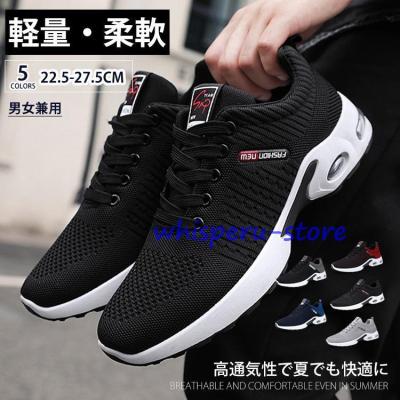 ゴルフシューズ（色：レッド系）｜ゴルフ｜スポーツ おすすめ人気商品