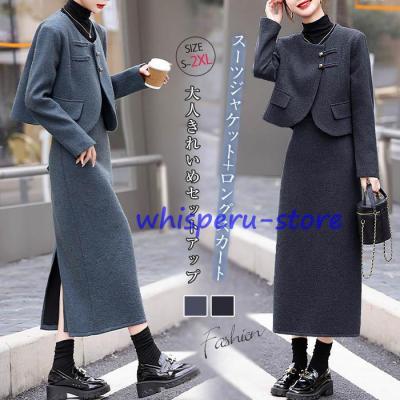 大きいサイズ スーツロングジャケットのおすすめ人気商品一覧
