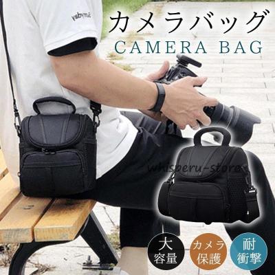 Canon EOS Kiss X7 ケースのおすすめ人気商品一覧 通販 - Yahoo