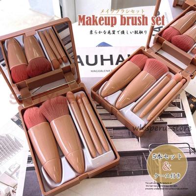 メイクブラシセット 資生堂（メイクブラシ）｜メイク道具 | コスメ