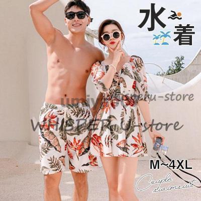 ビーチバレーパンツ（ファッション）のおすすめ人気商品一覧 通販