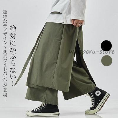 変形サルエルパンツのおすすめ人気商品一覧 通販 - Yahoo