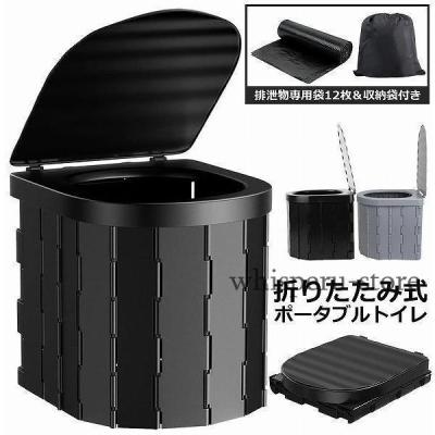 キャンピングカー用トイレのおすすめ人気商品一覧 通販 - Yahoo