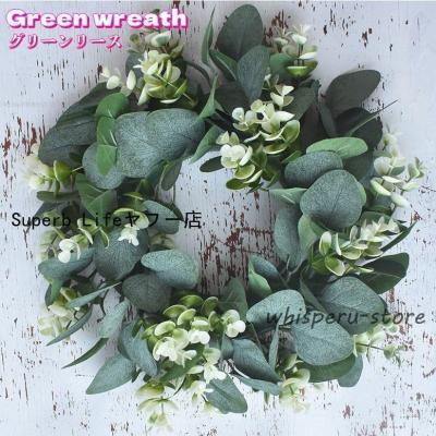 インテリア 壁飾り 造花のおすすめ人気商品一覧 通販 - Yahoo!ショッピング