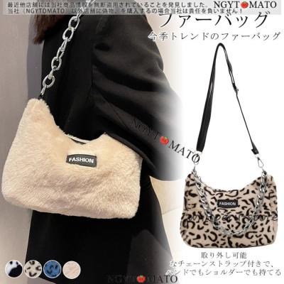 銀座かねまつ ファー バッグ（レディースバッグ） | ファッション の
