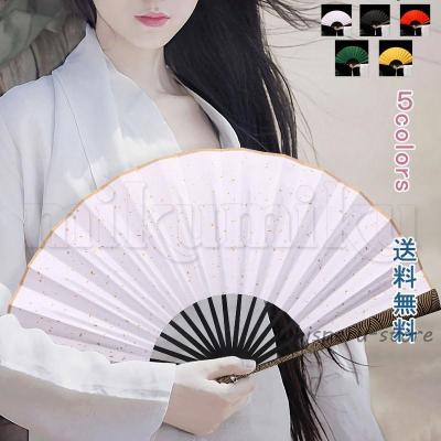 大きい 扇子の商品一覧 通販 - Yahoo!ショッピング
