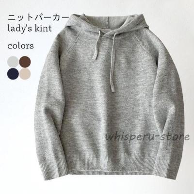 ラグランパーカーのおすすめ人気商品一覧 通販 - Yahoo!ショッピング