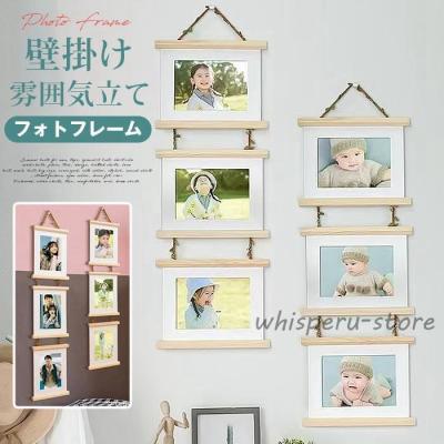 フォトフレーム 3客セット Amazon.co.jp: Rieibi チェキ フォトフレーム、 3インチ写真用