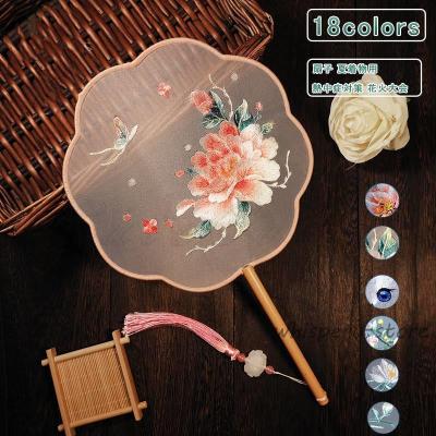 投扇興 セットのおすすめ人気商品一覧 通販 - Yahoo!ショッピング