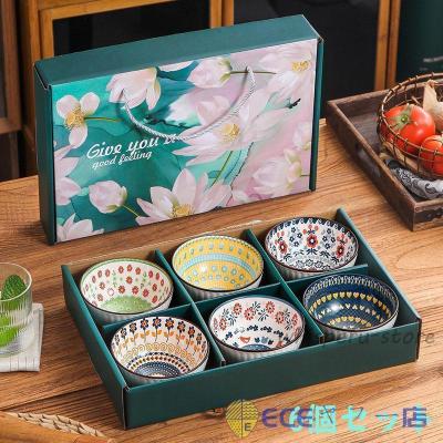 食器セットの商品一覧 通販 - Yahoo!ショッピング