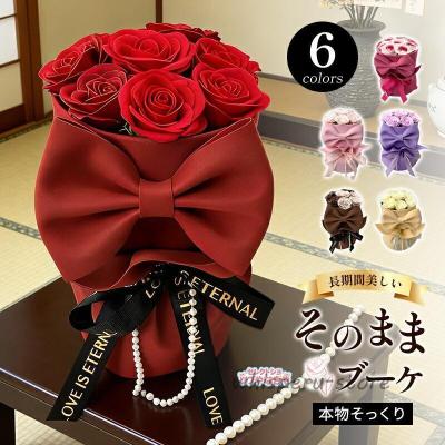 造花 バラ 赤（花束、アレンジメント）｜造花、アートフラワー | 花