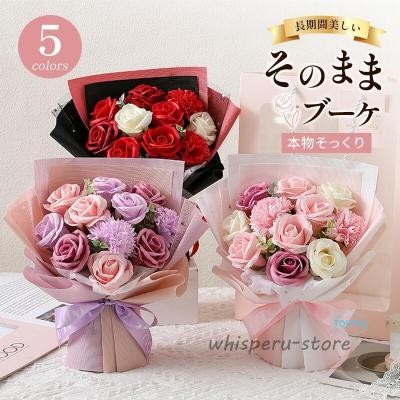 造花 バラ 赤（花束、アレンジメント）｜造花、アートフラワー | 花