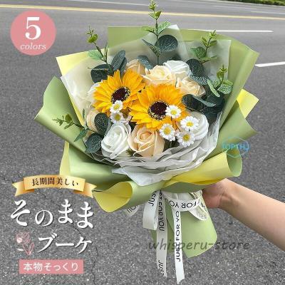 ひまわり 造花（花束、アレンジメント）｜造花、アートフラワー | 花
