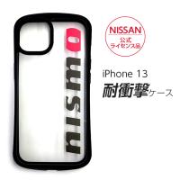 iPhone 13 ケース nismo スマホケース GT-R NISMO 耐衝撃 クリアケース アイフォン 日産 iPhoneケース NISSAN 車 ブランド 公式ライセンス品 ストラップホール | ケース&フィルムのWhiteBang